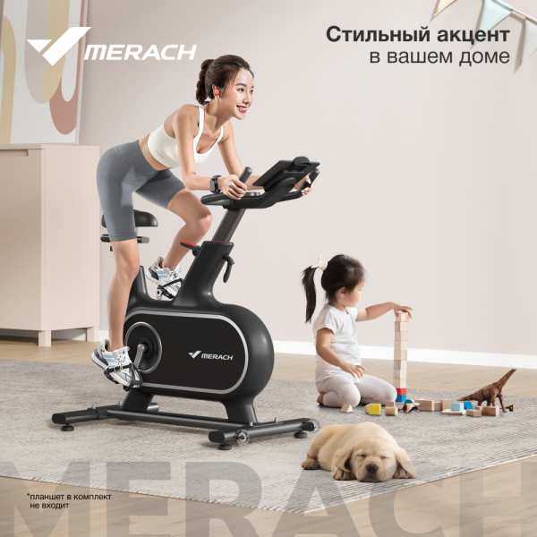 Спин-байк домашний Merach MR-S06 Black