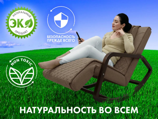 Массажное кресло Fujimo Soho Next F2007 TCX Шоколад