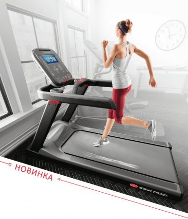 Беговая дорожка Star Trac 4TR Treadmill