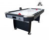 Игровой стол - аэрохоккей DFC HAMBOURG 7ft