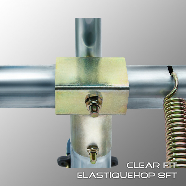 Батут Clear Fit ElastiqueHop 8Ft