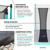 Батут Wallaby Jampy 12 FT
