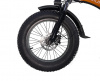Электровелосипед Rockwild G1 12AH Оранжевый
