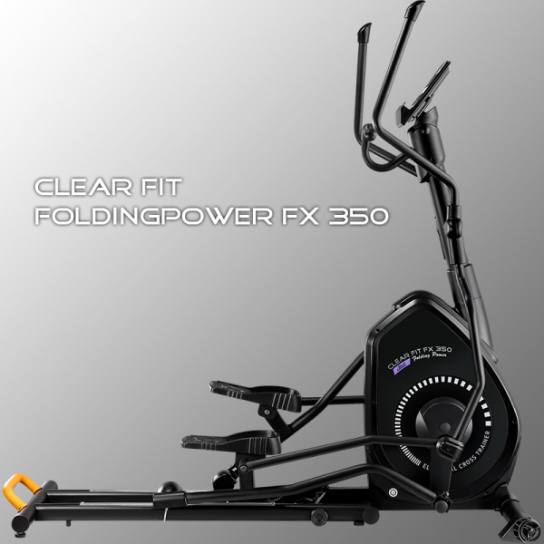 Эллиптический тренажер Clear Fit FoldingPower FX 350