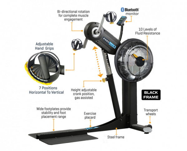 Эргометр E685 ARM Cycle