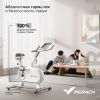 Спин-байк домашний Merach MR-S06 White