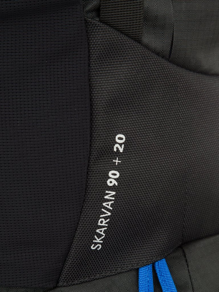 Рюкзак VauDe Skarvan 90+20 л