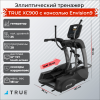 Эллиптический тренажер True XC900 c консолью Envision9