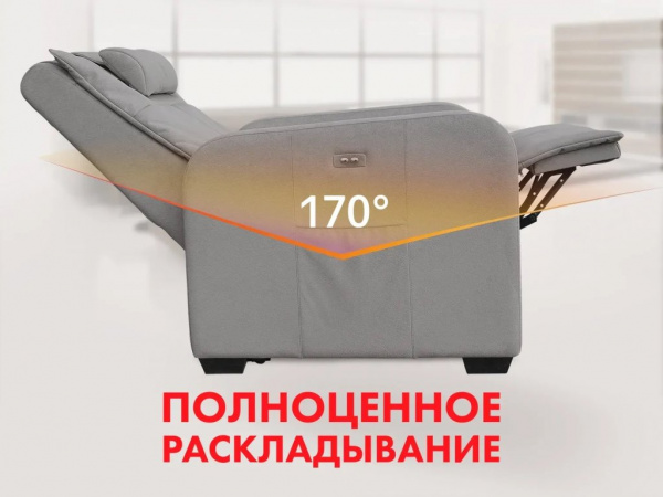 Массажное кресло реклайнер Fujimo Lift Сhair Synergy F3005 FLF Грейси (Sakura 9)