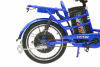 Электровелосипед GT Vinxs 350W 20" (48V/20Ah)