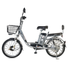 Электровелосипед Jetson PRO MAX 20D Classic (60V13Ah)