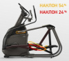 Эллиптический эргометр Matrix A50XR, 2021
