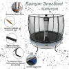 Бaтут Exit Toys Элeгaнт Премиум 253 cм серый