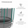 Батут Onlytop, d=427 см, высота сетки 173 см, с лестницей, цвет серый