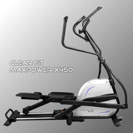 Эллиптический эргометр Clear Fit MaxPower X450