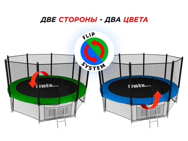 Батут Unix line 10 ft Classic (outside)