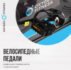 Спин-байк домашний Oxygen Fitness Spin Motion