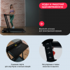 Беговая дорожка домашняя Svensson Body Labs Revamp