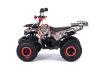 Квадроцикл бензиновый MOTAX ATV Grizlik Premium 125cc