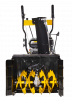 Бензиновый снегоуборщик Huter SGC 4100 W