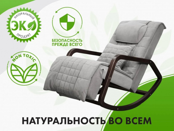 Массажное кресло Fujimo Soho Plus F2009 Серый (TONY13)