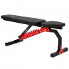 Cкамья регулируемая Marbo Sport MH-L114 2.0