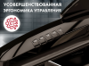Массажный комплекс Oto Centurion Pro Zen CN-01 Песочный