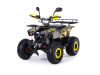 Квадроцикл бензиновый MOTAX ATV Grizlik Premium 125cc