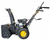 Бензиновый снегоуборщик Huter SGC 4000