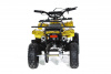 Квадроцикл Motax ATV Mini Grizlik X-16 (э/с) Желтый камуфляж