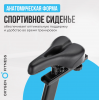 Спин-байк домашний Oxygen Fitness Spin Motion