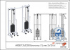 Биотонус-2 ARMS (стек 2х75кг) AR087.2х2200