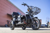 Электротрицикл Rutrike Бумеранг Черный
