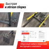 Силовая рама Unix Fit многофункциональная (200 кг)