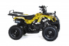 Квадроцикл Motax ATV Mini Grizlik X-16 (э/с) Желтый камуфляж
