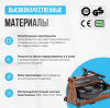 Гребной тренажер домашний Oxygen Fitness Wood Rower Q1