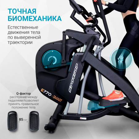 Эллиптический тренажер Sportop Pro E700