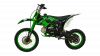 ПитБайк Vento KXD 17/14 (125cc) Фара