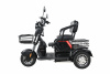 Электротрицикл WHITE SIBERIA SIBTRIKE 2000W