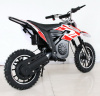 Электромотоцикл GreenCamel Dirt Bike DB300