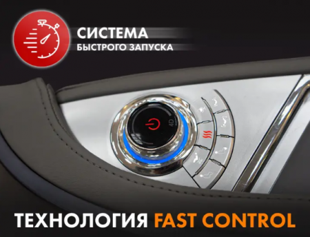 Массажное кресло Fujimo 氣 Combat F700 Серый