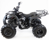 Квадроцикл Motax ATV Grizlik 7 110 cc Черный