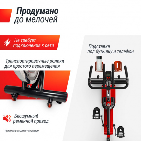 Велотренажер Спин-байк Unix Fit SB-500 Black