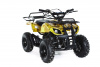 Квадроцикл Motax ATV Mini Grizlik X-16 (э/с) Желтый камуфляж