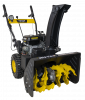 Снегоуборщик Huter SGC 4000B