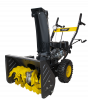 Снегоуборщик Huter SGC 4000B