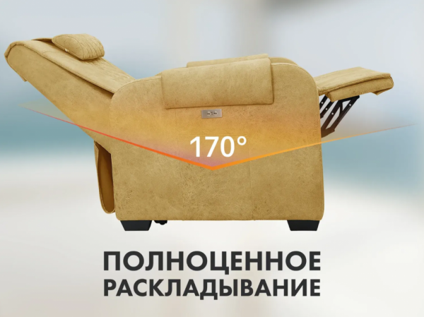 Массажное кресло реклайнер с подъемом Fujimo Lounge Up F7003 ZLFL на заказ