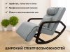 Массажное кресло Fujimo Soho Next F2007 TCX Серый