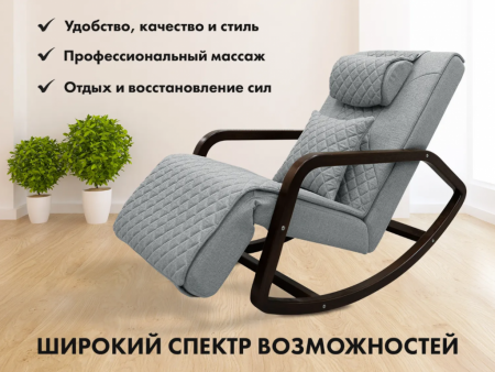 Массажное кресло Fujimo Soho Next F2007 TCX Серый