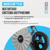 Велотренажер домашний Oxygen Fitness Jet Stream M